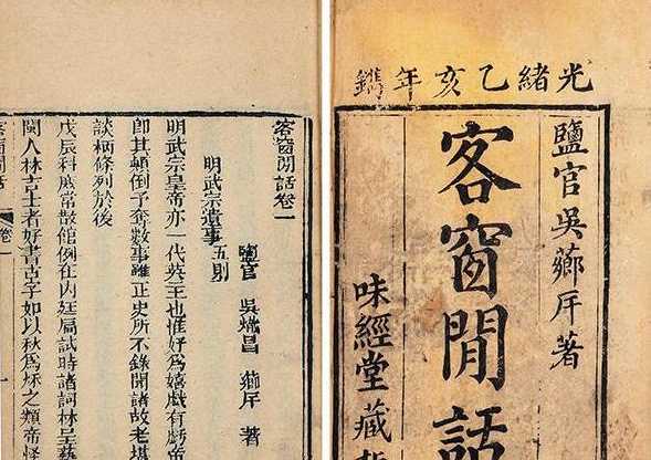 受欺負半年，小妾懷孕后暴打正妻，古代妻妾之間的斗爭很激烈