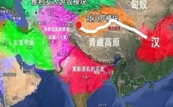 公主波斯和親, 在半路上懷孕, 生子就地建國，卻創建中國的一個民族