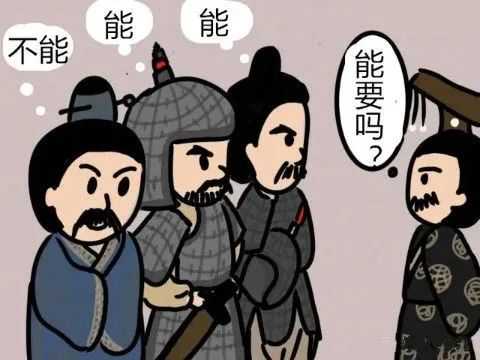 大清王朝滅亡是戰國山東六國的翻版？不信，看太平天國與民國結果