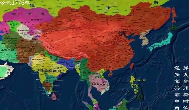 大清王朝滅亡是戰國山東六國的翻版？不信，看太平天國與民國結果