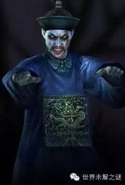 僵尸之謎 四大上古僵尸始祖