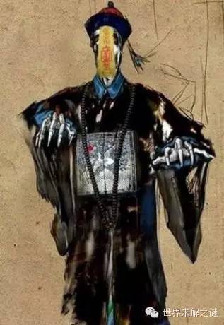 僵尸之謎 四大上古僵尸始祖