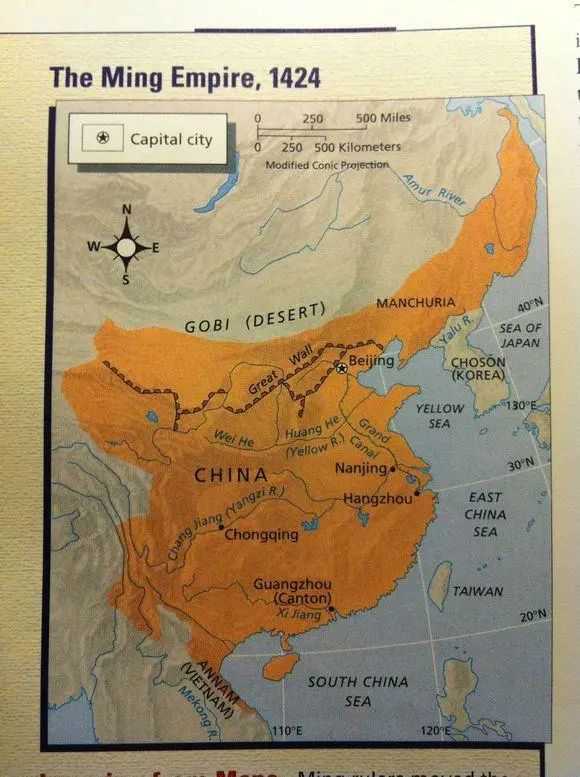 各種各樣的明朝版圖：為啥明朝的地圖就那么難統一