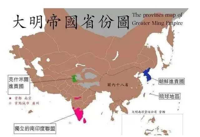 各種各樣的明朝版圖：為啥明朝的地圖就那么難統一