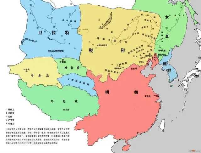 各種各樣的明朝版圖：為啥明朝的地圖就那么難統一