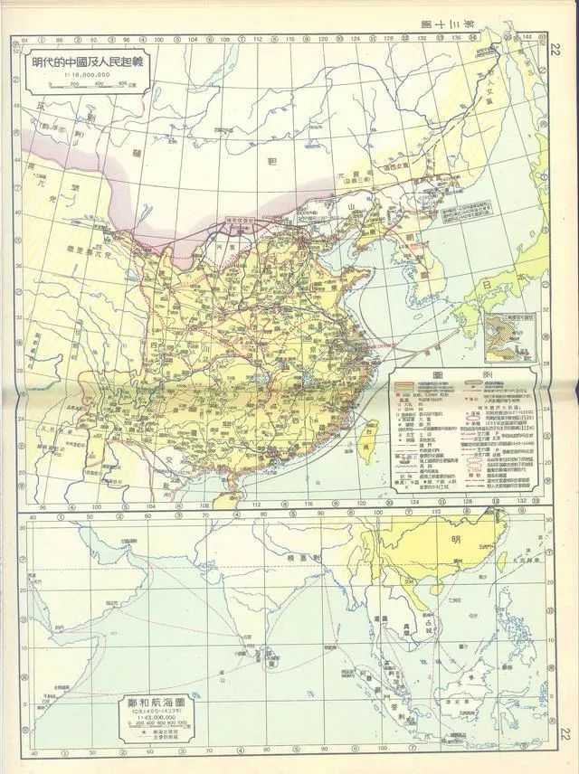 各種各樣的明朝版圖：為啥明朝的地圖就那么難統一