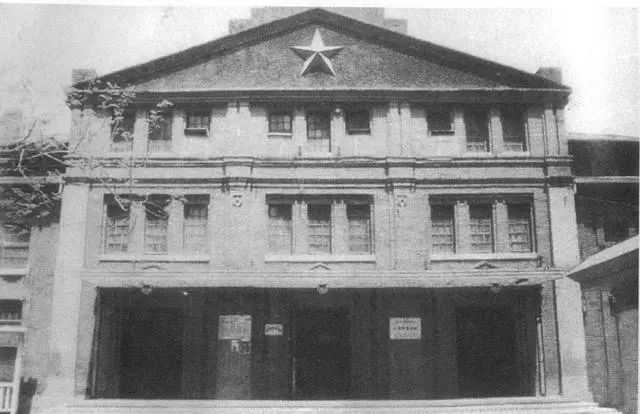 傅作義20余萬軍隊起義改編，中高級干部任命書，一看竟有8名將軍