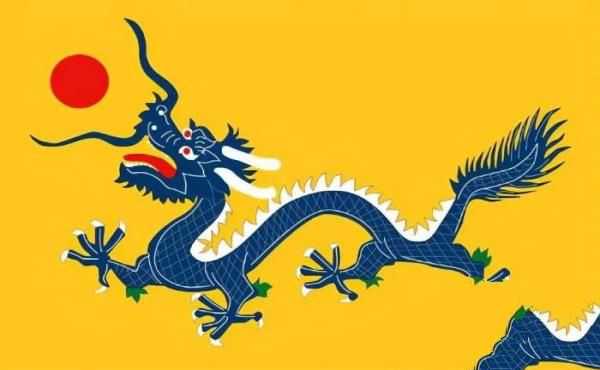 此國沒國旗，用中國國旗代替，我國拒絕，于是在國旗上加8個漢字