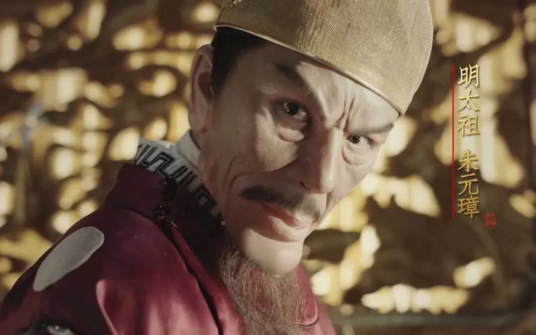 朱元璋趕走了蒙元，被譽為民族英雄，魯迅卻評價：奴才做了主人