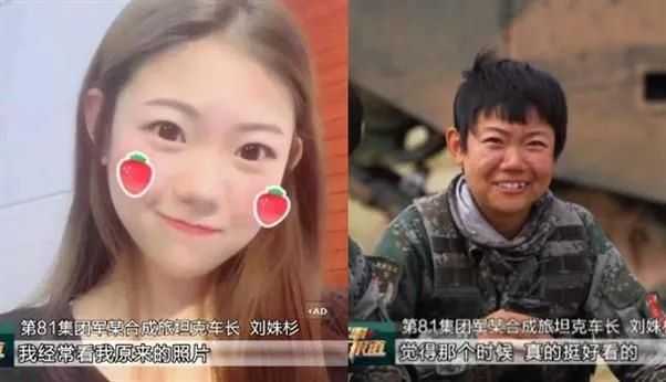 花木蘭從軍十二年，為什么沒有人發現她是“女兒身”呢？