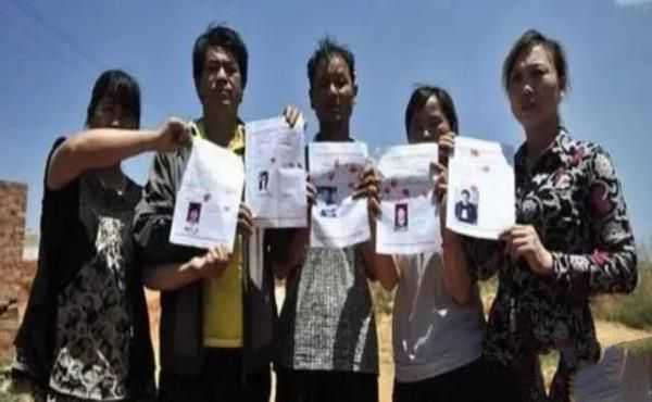 10年前云南17名青年失蹤，警方鎖定一個賣鴕鳥肉的老頭：肉哪來的