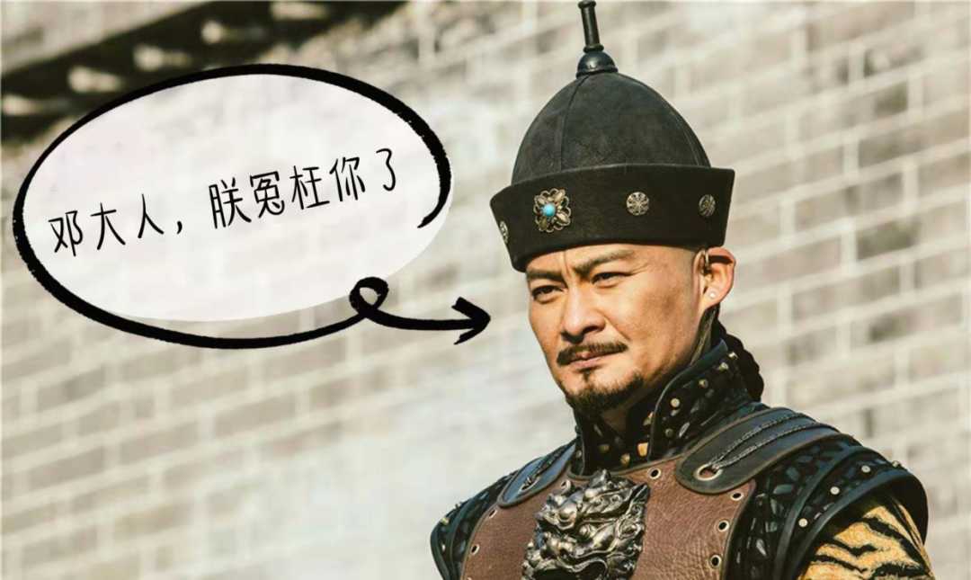 沈陽故宮下雨不積水，總建造師卻因此被殺，傳說與真相究竟如何？