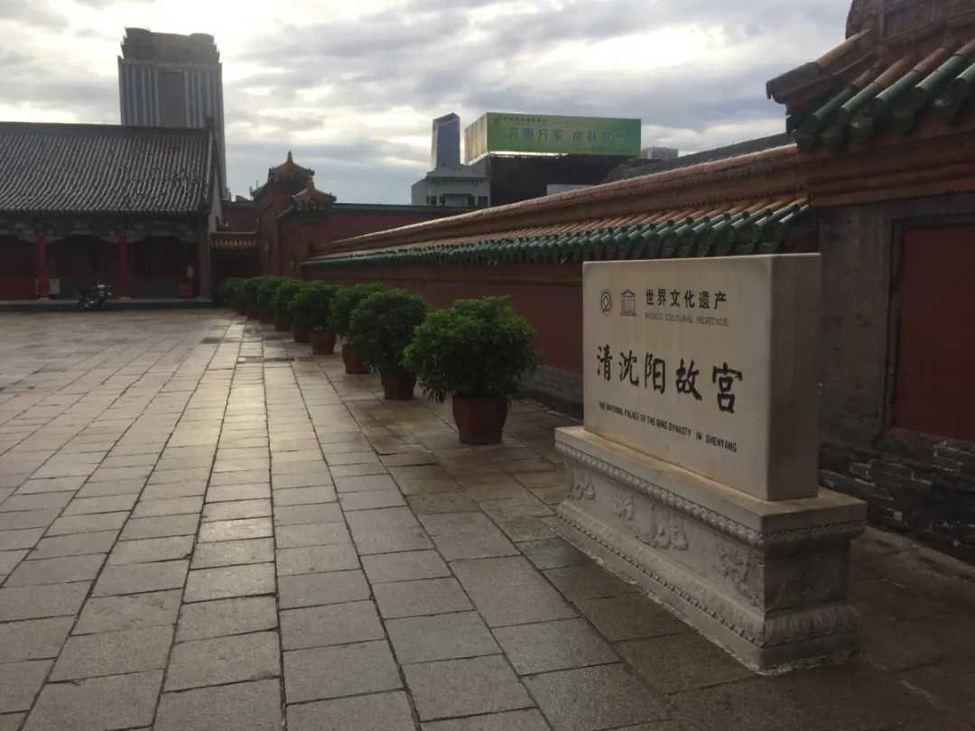 沈陽故宮下雨不積水，總建造師卻因此被殺，傳說與真相究竟如何？