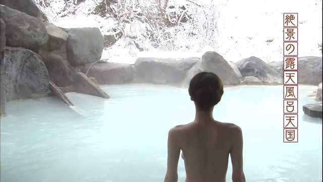 攝影師大秀遮三點神技，溫泉特集都在看美體！