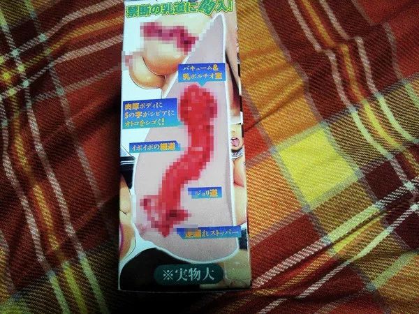 慎入！8款獵奇飛機杯，肌肉斷面、手腳全用上！