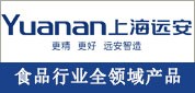 上海遠(yuǎn)安流體